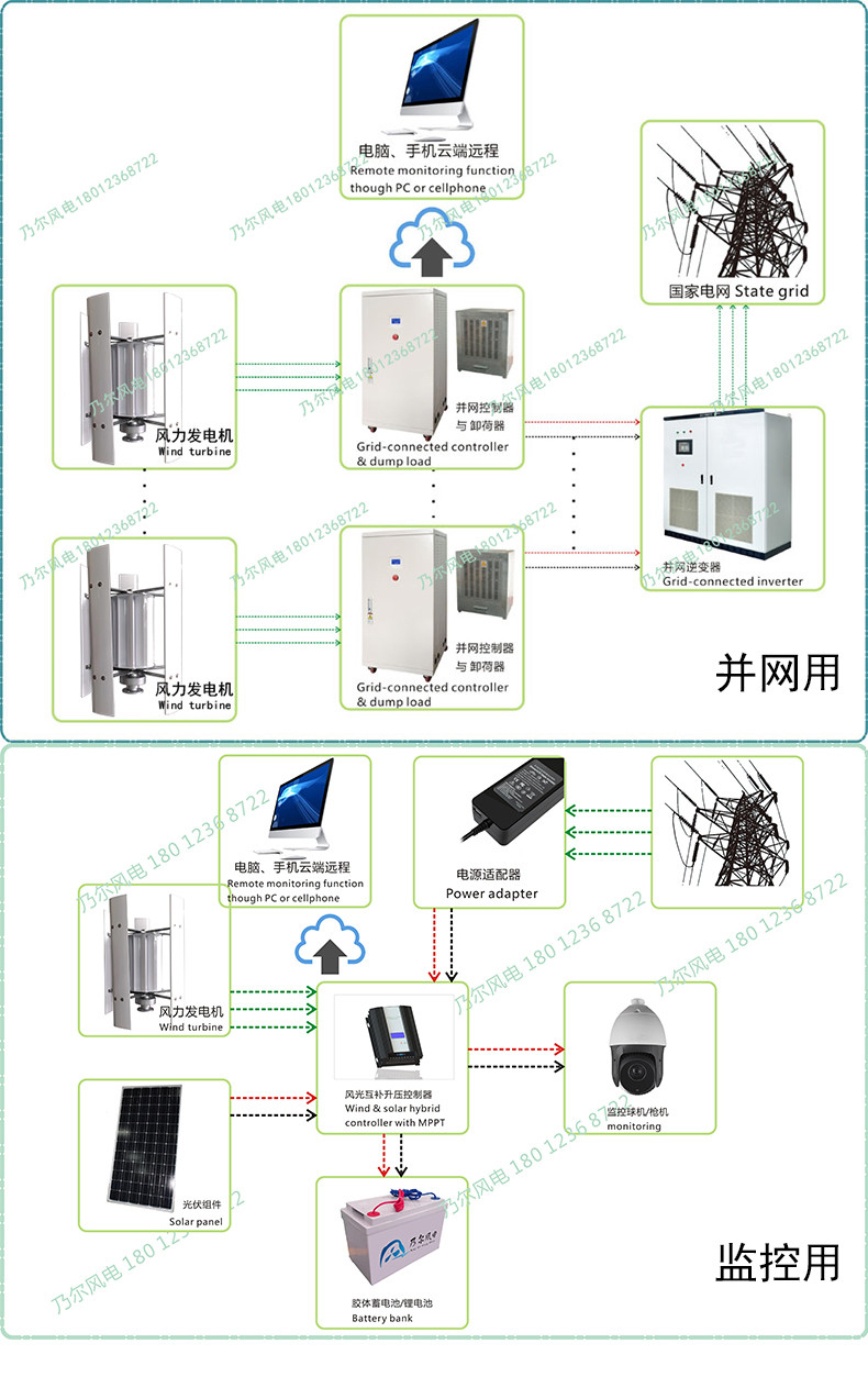 5fd853dac9545.jpg 06.jpg